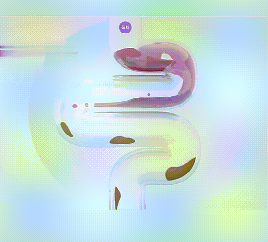1702454531839813.gif